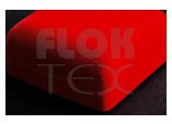 Flok Kutu